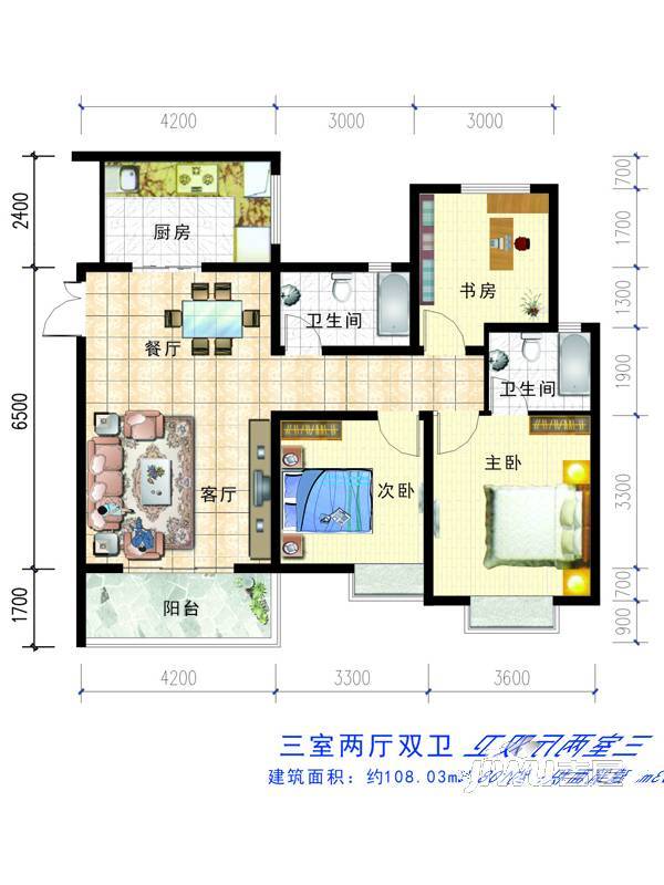 中国草海国际养生基地3室2厅2卫108㎡户型图