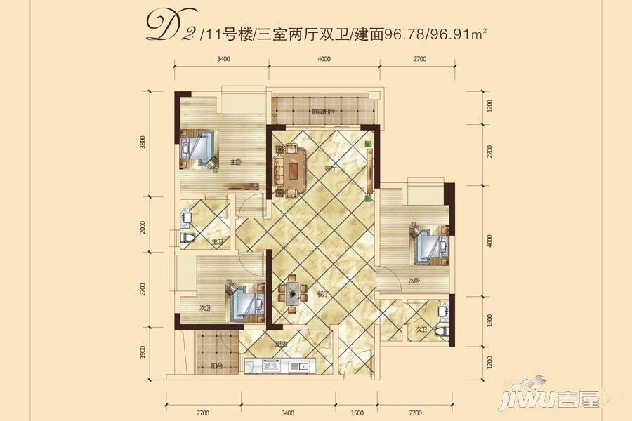 宗颐香山郦居3室2厅2卫96.8㎡户型图