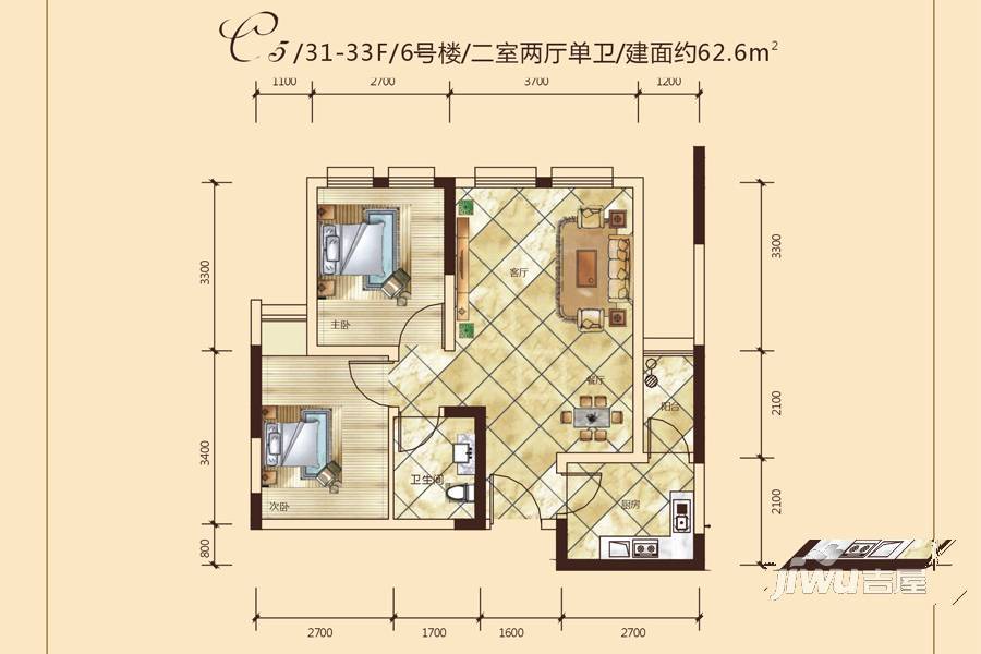 宗颐香山郦居2室2厅1卫62.6㎡户型图