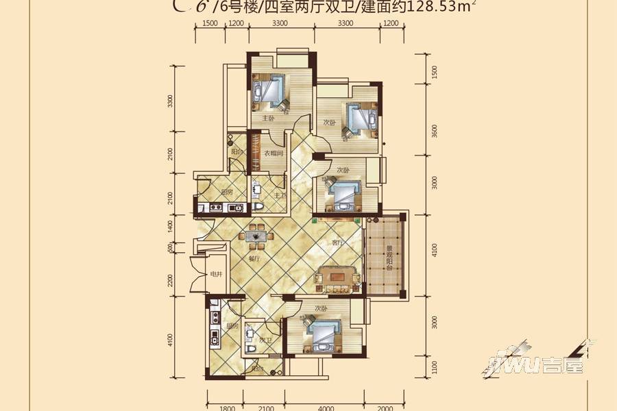 宗颐香山郦居4室2厅2卫128.5㎡户型图