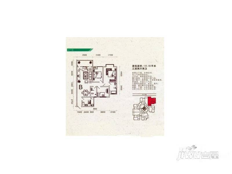 城市花园
                                                            3房2厅2卫
