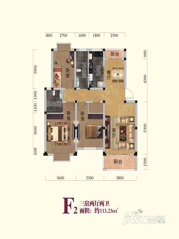 金泰国际3室2厅2卫113.2㎡户型图