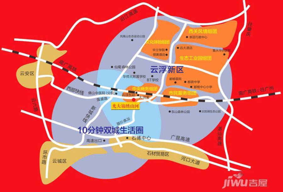 光大锦绣山河位置交通图