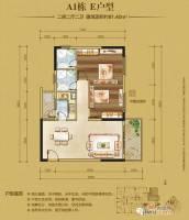 中央公馆2室2厅2卫81.4㎡户型图