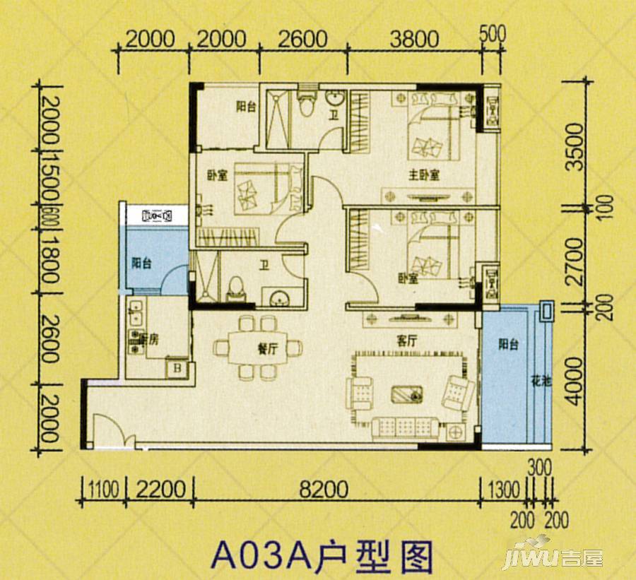 鸿基豪苑3室2厅2卫户型图