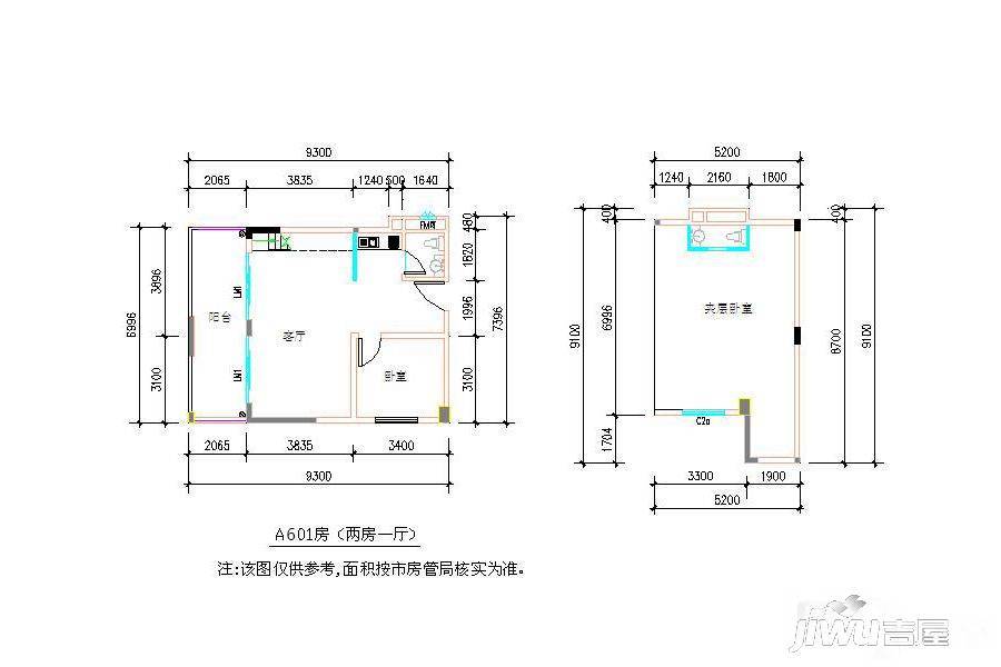 丹枫白露酒店公寓户型图