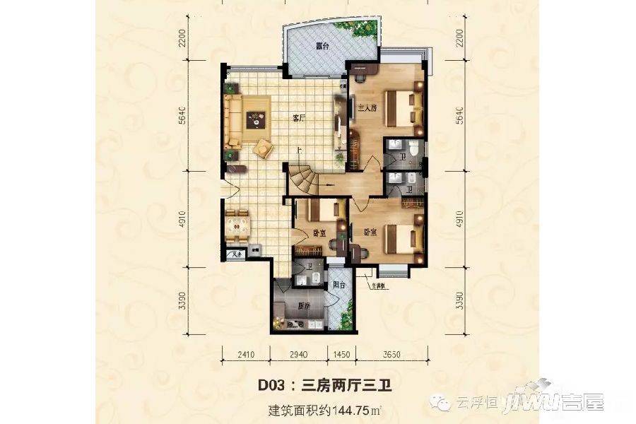 云浮恒晖苑
                                                            3房2厅2卫
