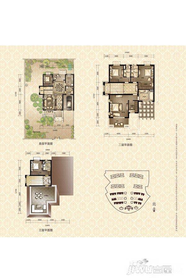 百合星湖花园5室2厅5卫233.8㎡户型图