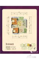 盛泰大厦2室2厅0卫87.6㎡户型图