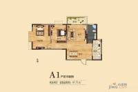 百硕园2室2厅1卫87.7㎡户型图