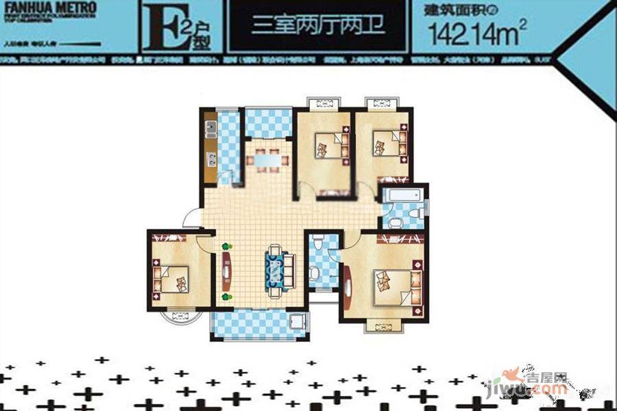 泛华新城3室2厅2卫142.1㎡户型图