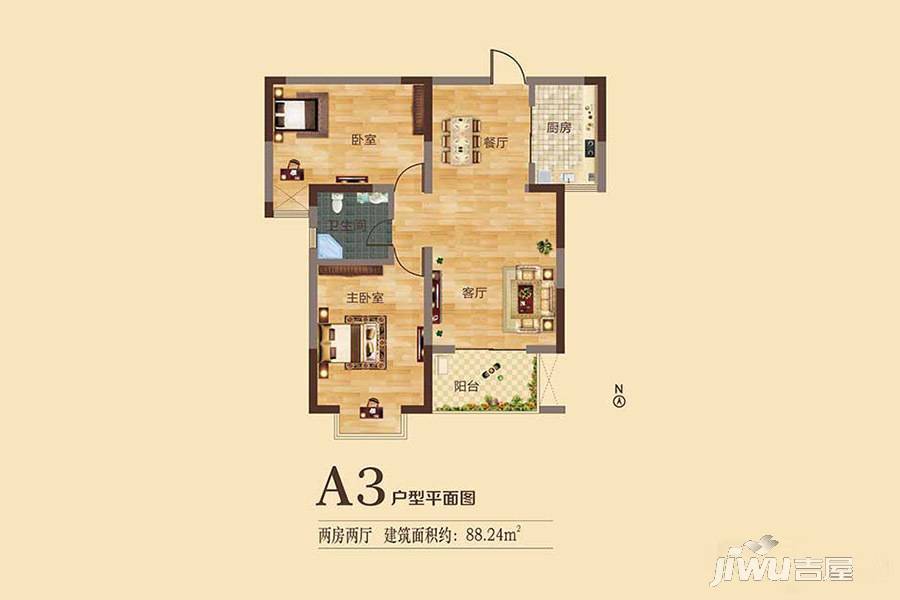 百硕园2室2厅1卫88.2㎡户型图