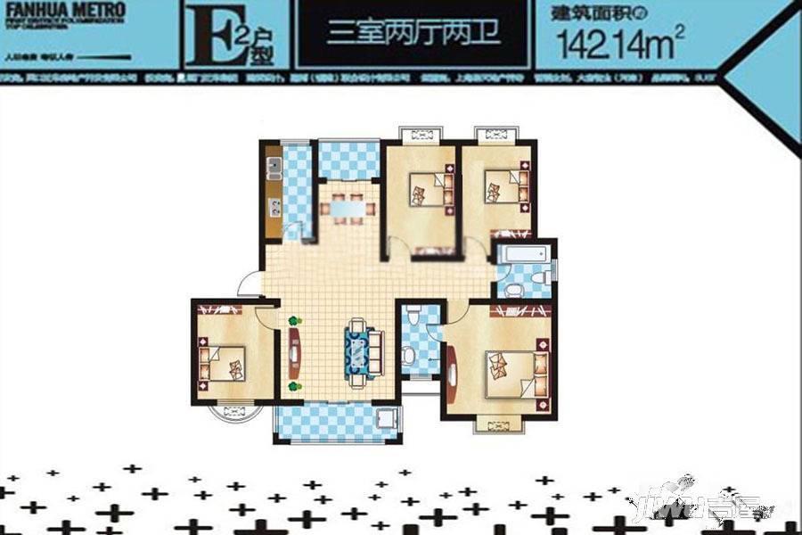 泛华新城3室2厅2卫142.1㎡户型图