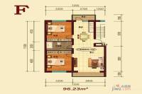 六禾新城2室1厅1卫96.2㎡户型图