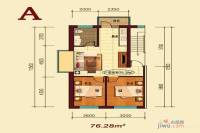 六禾新城2室1厅1卫76.3㎡户型图