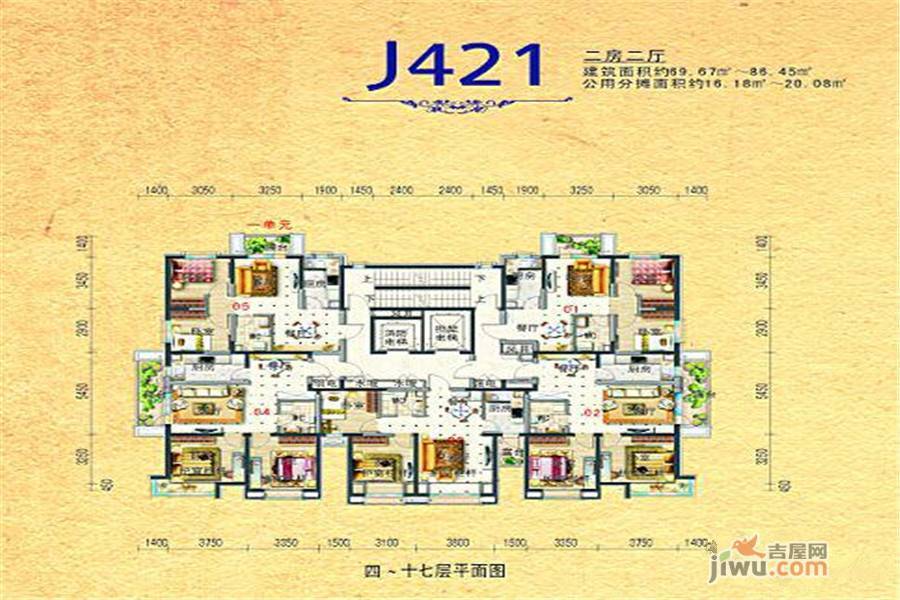 绥化碧桂园3室2厅1卫86.5㎡户型图