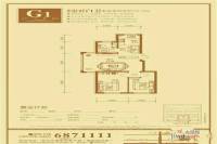 御景庄园2室2厅1卫72.3㎡户型图