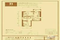 御景庄园2室2厅1卫73.9㎡户型图