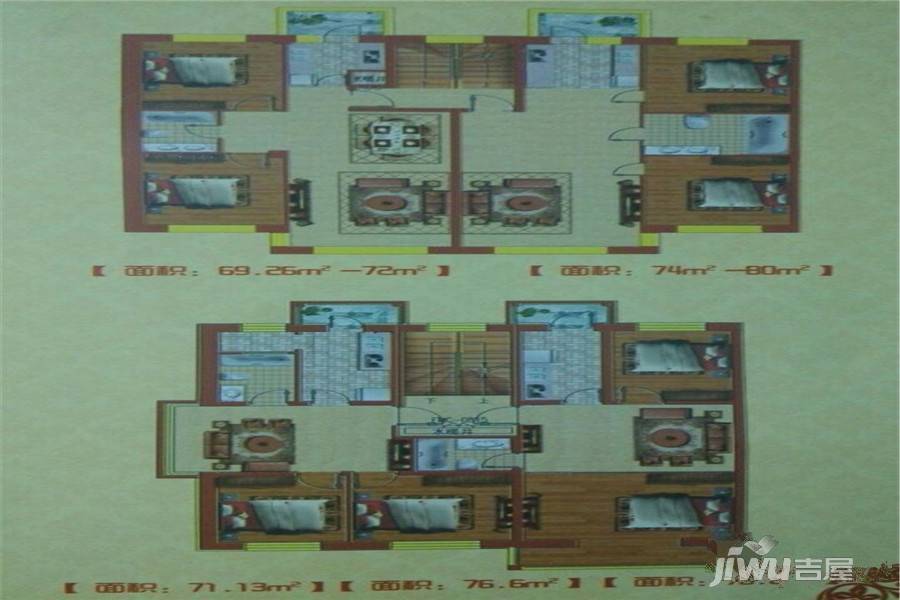 祥瑞新城2室1厅1卫69.3㎡户型图