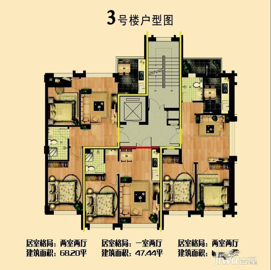 盛世鑫城名苑2室2厅1卫68㎡户型图