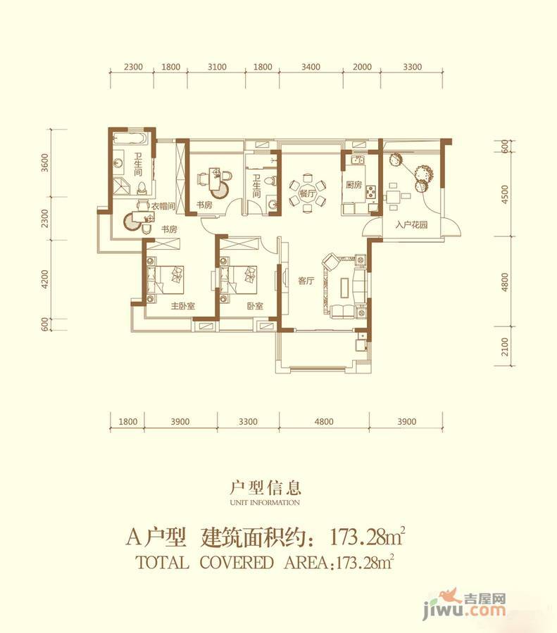 国贸天琴湾
                                                            普通住宅
