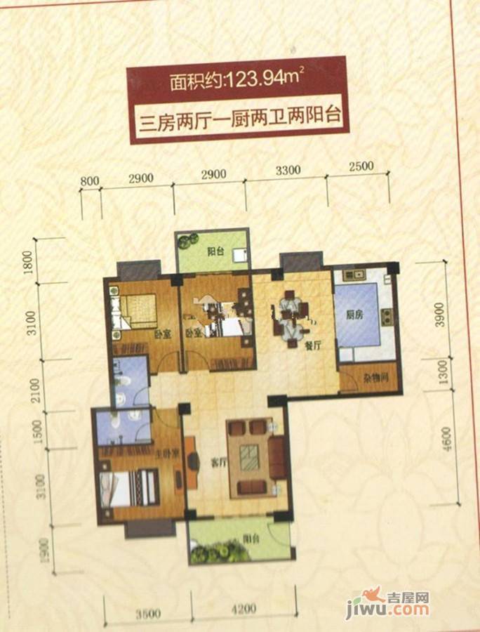 龙腾登高3室2厅1卫123㎡户型图