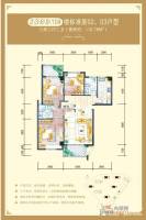 华泰豪庭3室2厅2卫120㎡户型图