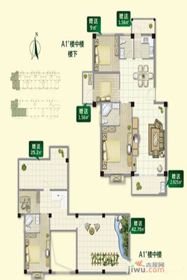 裕嘉大景城4室2厅2卫户型图