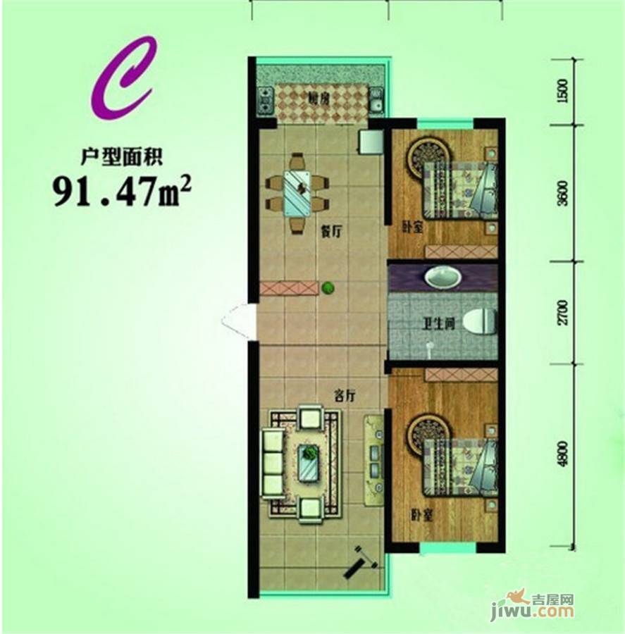 友爱家园2室2厅1卫91.5㎡户型图