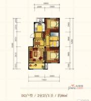 信达泉天下2室2厅1卫86㎡户型图