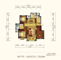 信达泉天下3室2厅2卫126㎡户型图