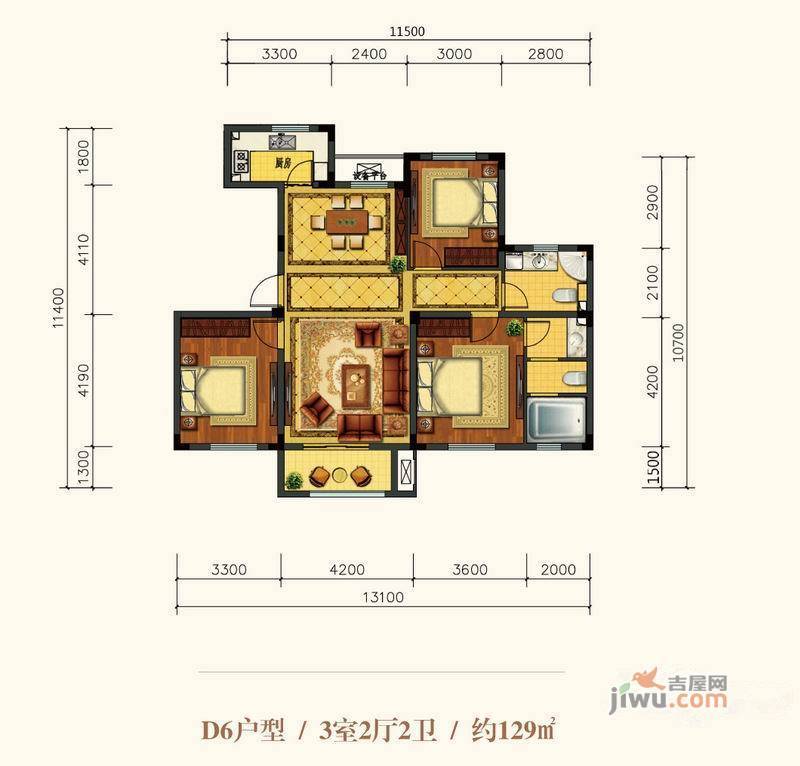 信达泉天下3室2厅2卫129㎡户型图