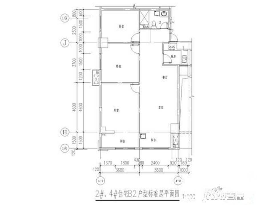 京都国际广场2室2厅1卫户型图