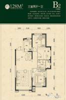 银通河畔花园3室2厅1卫128㎡户型图