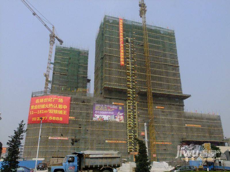 汇泰锦城实景图图片