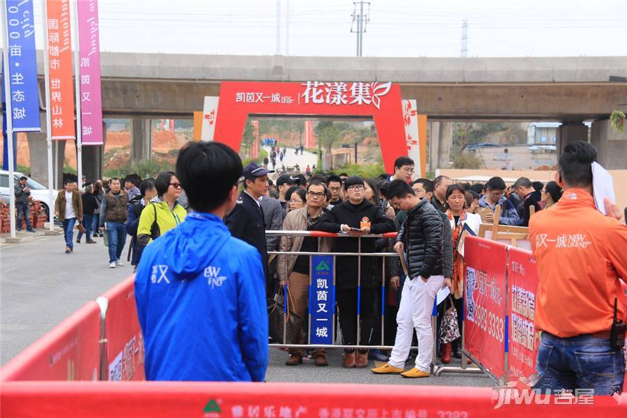 雅居乐凯茵又一城实景图图片