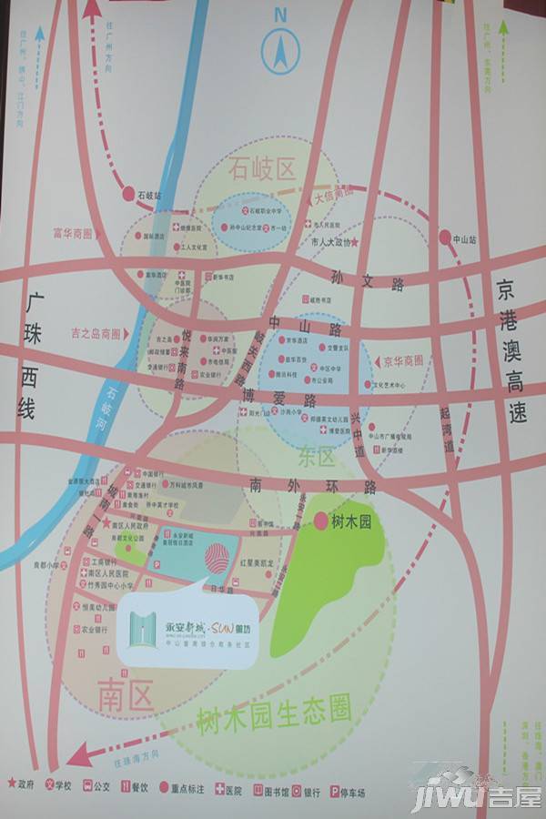 永安新城SUN第坊位置交通图2