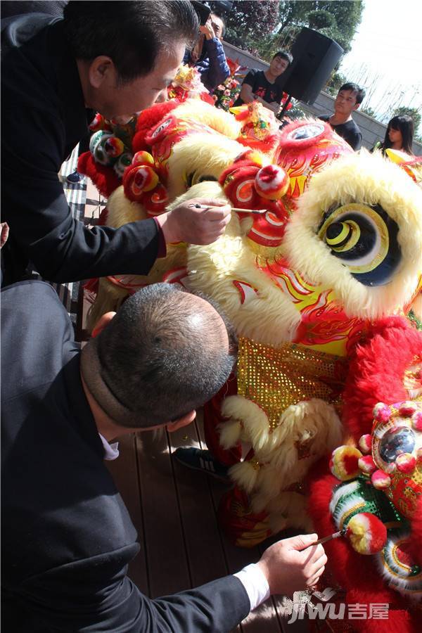 华盈爱琴湾售楼处图片