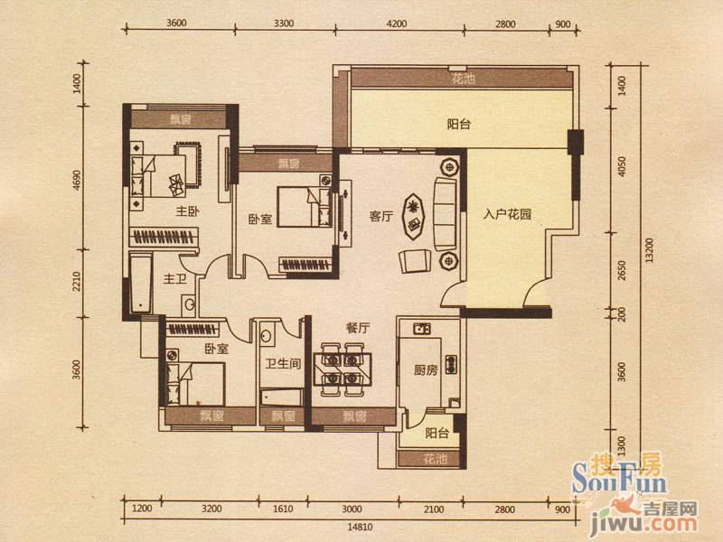 东城四季3室2厅2卫129㎡户型图