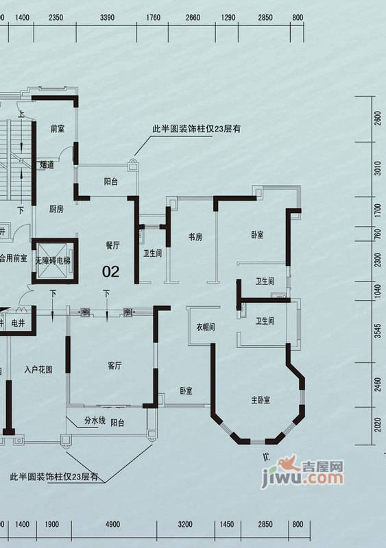 锦绣国际花城4室2厅3卫213.3㎡户型图