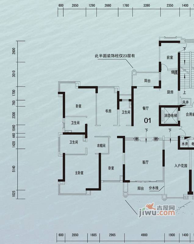 锦绣国际花城4室2厅3卫210.3㎡户型图