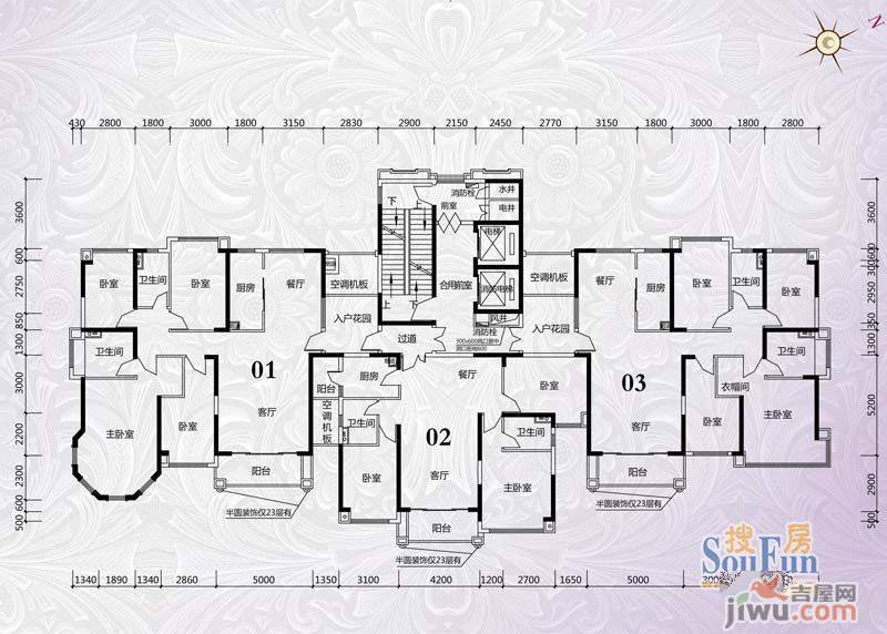 锦绣国际花城4室2厅2卫175㎡户型图