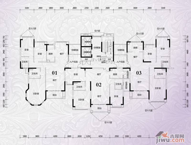 锦绣国际花城3室2厅2卫143.9㎡户型图