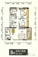 宝盛阳光家园3室2厅2卫84.7㎡户型图