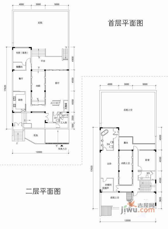 清华坊5室2厅4卫347㎡户型图