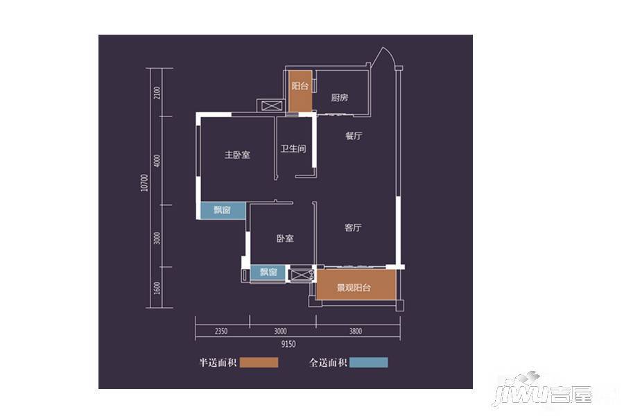 聚德花园2室2厅1卫85㎡户型图