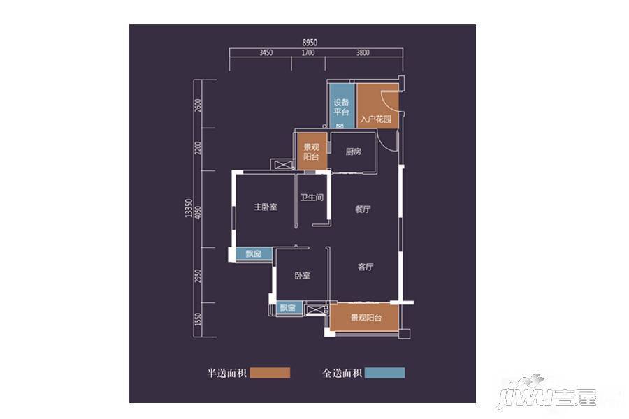 聚德花园2室2厅1卫87.2㎡户型图