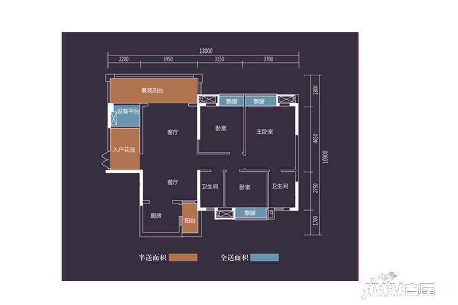 聚德花园3室2厅2卫113.8㎡户型图