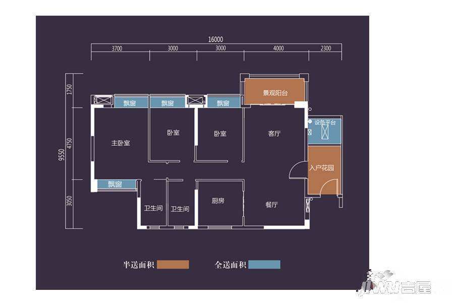 聚德花园3室2厅2卫126.5㎡户型图