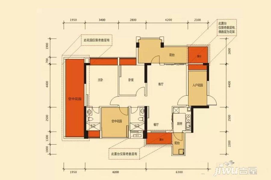 幸福里8号2室2厅1卫107㎡户型图